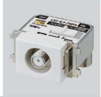 直列ユニットの通販なら電設資材の電材ネット